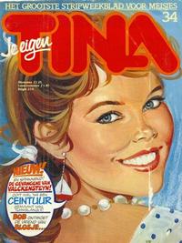 Cover Thumbnail for Tina (Oberon, 1972 series) #34/1981