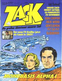 Cover Thumbnail for Zack (Koralle, 1972 series) #20/1977