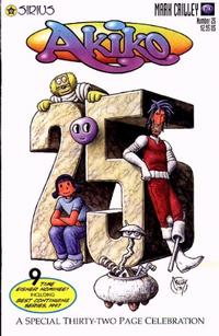 Cover Thumbnail for Akiko (SIRIUS Entertainment, 1996 series) #25