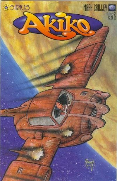 Cover for Akiko (SIRIUS Entertainment, 1996 series) #21