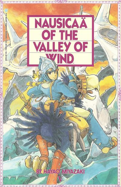 Cover for Nausicaa of the Valley of Wind (Viz, 1988 series) #5