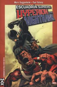 Cover Thumbnail for 100% MAX: Escuadrón Supremo: Hyperión contra Nighthawk (Panini España, 2007 series) 