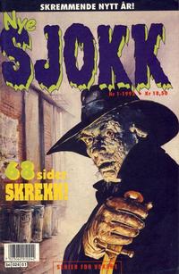 Cover Thumbnail for Nye sjokk (Semic, 1992 series) #1/1993