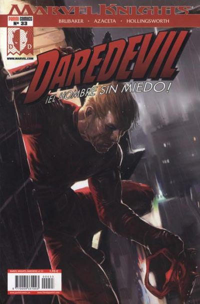 Cover for Daredevil (Panini España, 2006 series) #33