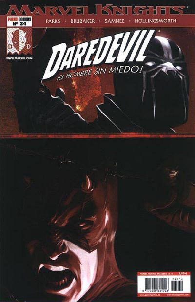 Cover for Daredevil (Panini España, 2006 series) #34
