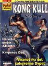 Cover for Pocketserien (Bladkompaniet / Schibsted, 1995 series) #20 - Kong Kull - Vokteren