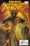 Cover for New Avengers: The Reunion (Marvel, 2009 series) #3