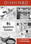 Cover for Oishinbo a la Carte (Viz, 2009 series) #[1] - Japanese Cuisine