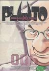 Cover for Pluto: Urasawa x Tezuka (Viz, 2009 series) #6