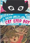Cover for Cat Eyed Boy (Viz, 2008 series) #1