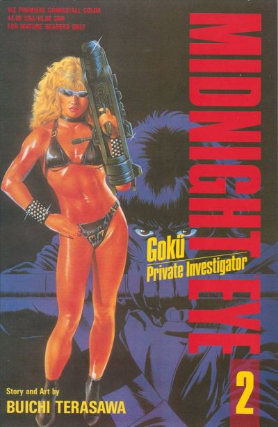Cover for Midnight Eye: Gokü Private Investigator (Viz, 1991 series) #2