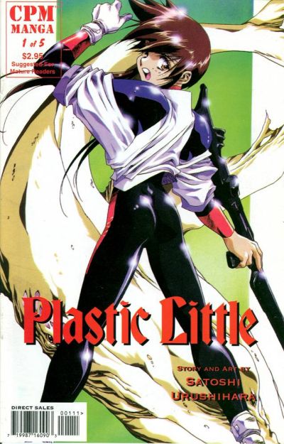 Cover for Plastic Little (Central Park Media, 1997 series) #1