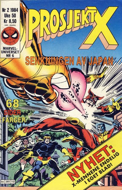 Cover for Prosjekt X (Semic, 1984 series) #2/1984