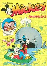 Cover Thumbnail for Mickey Maandblad (Oberon, 1976 series) #2/1978