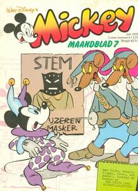 Cover Thumbnail for Mickey Maandblad (Oberon, 1976 series) #7/1979