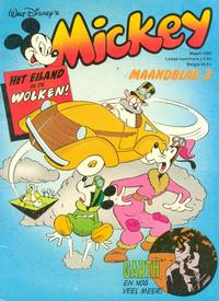 Cover Thumbnail for Mickey Maandblad (Oberon, 1976 series) #3/1980