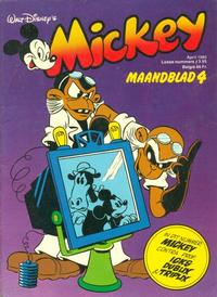 Cover Thumbnail for Mickey Maandblad (Oberon, 1976 series) #4/1980