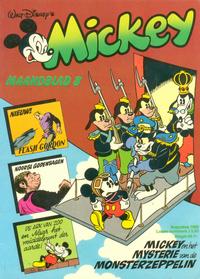 Cover Thumbnail for Mickey Maandblad (Oberon, 1976 series) #8/1980