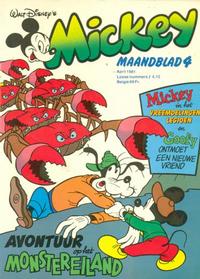 Cover Thumbnail for Mickey Maandblad (Oberon, 1976 series) #4/1981