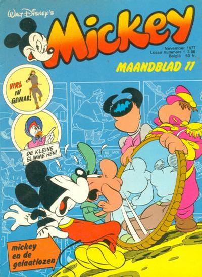 Cover for Mickey Maandblad (Oberon, 1976 series) #11/1977