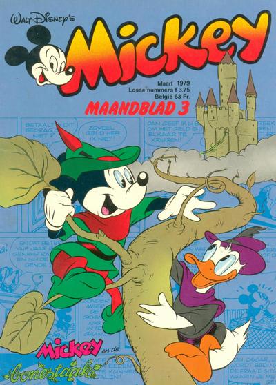Cover for Mickey Maandblad (Oberon, 1976 series) #3/1979