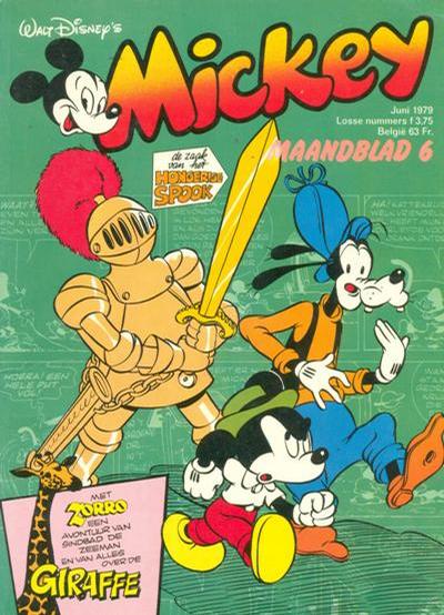 Cover for Mickey Maandblad (Oberon, 1976 series) #6/1979