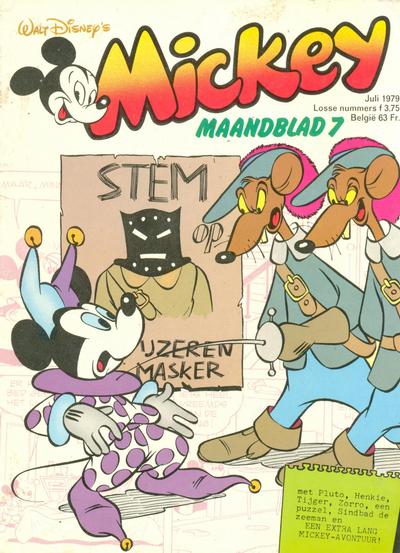 Cover for Mickey Maandblad (Oberon, 1976 series) #7/1979