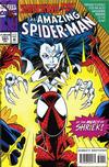 Cover for The Amazing Spider-Man (Marvel, 1963 series) #391 [Direct Edition]