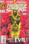 Cover for Thunderstrike (Marvel, 1993 series) #15