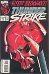 Cover for Thunderstrike (Marvel, 1993 series) #17