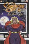 Cover for Wandering Star (SIRIUS Entertainment, 1996 series) #15
