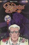 Cover for Wandering Star (SIRIUS Entertainment, 1996 series) #16