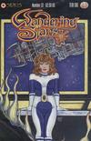 Cover for Wandering Star (SIRIUS Entertainment, 1996 series) #21
