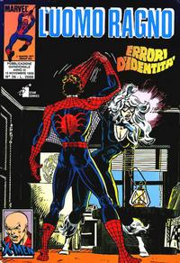 Cover Thumbnail for L'Uomo Ragno (Edizioni Star Comics, 1987 series) #36