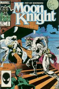 Cover Thumbnail for Moon Knight (Marvel, 1985 series) #2 [Direct]