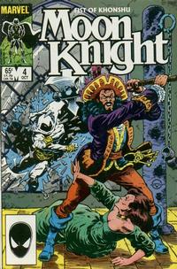 Cover Thumbnail for Moon Knight (Marvel, 1985 series) #4 [Direct]