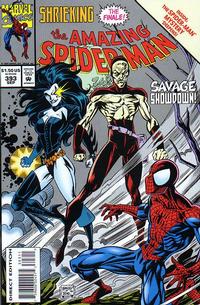 Cover Thumbnail for The Amazing Spider-Man (Marvel, 1963 series) #393 [Direct Edition]