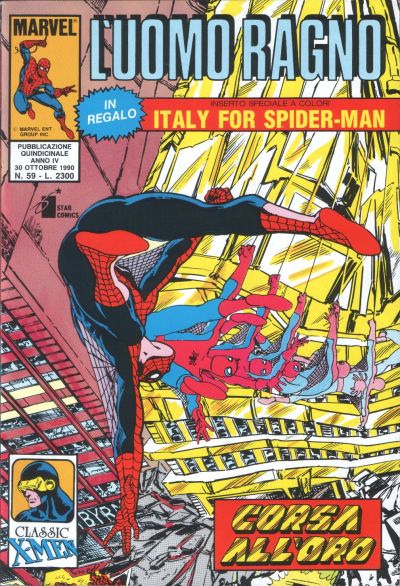 Cover for L'Uomo Ragno (Edizioni Star Comics, 1987 series) #59