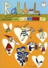 Cover for Rabbel bok (No Comprendo Press, 2007 series) #2