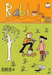 Cover Thumbnail for Rabbel (No Comprendo Press, 2005 series) #5