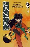Cover Thumbnail for Ranma 1/2 (2003 series) #4 [Bokhandelutgave]