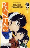 Cover Thumbnail for Ranma 1/2 (2003 series) #7