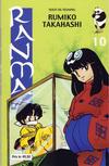 Cover Thumbnail for Ranma 1/2 (2003 series) #10 [Bokhandelutgave]