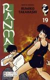 Cover Thumbnail for Ranma 1/2 (2003 series) #19
