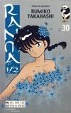 Cover Thumbnail for Ranma 1/2 (2003 series) #30