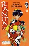 Cover Thumbnail for Ranma 1/2 (2003 series) #31
