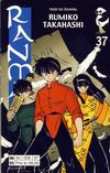 Cover Thumbnail for Ranma 1/2 (2003 series) #37