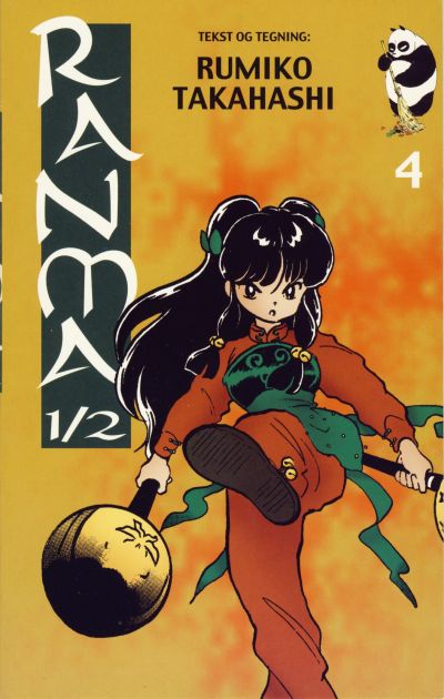 Cover for Ranma 1/2 (Hjemmet / Egmont, 2003 series) #4 [Bokhandelutgave]