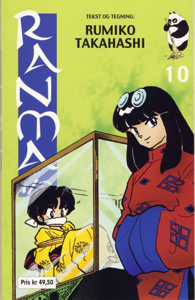 Cover for Ranma 1/2 (Hjemmet / Egmont, 2003 series) #10 [Bokhandelutgave]