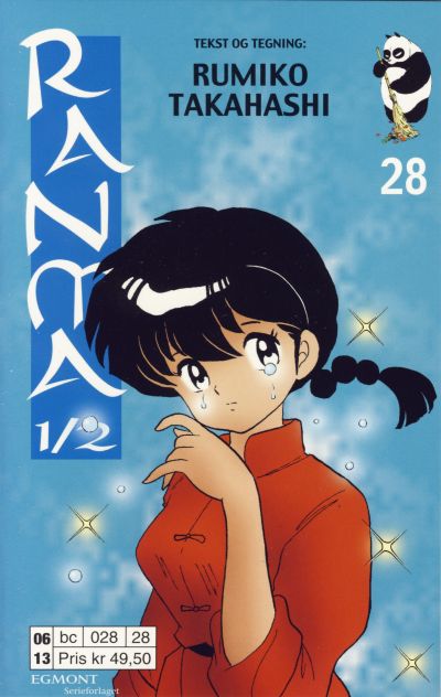 Cover for Ranma 1/2 (Hjemmet / Egmont, 2003 series) #28
